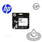 Testine di stampa originali HP 831 Latex – HP Latex 115 / 3x0 / 3x5 / 5x0