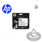 Testine di stampa originali HP 831 Latex – HP Latex 115 / 3x0 / 3x5 / 5x0