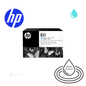 Cartucce originali HP Latex 821A – HP Latex 110 / 115
