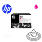 Cartucce originali HP Latex 821A – HP Latex 110 / 115